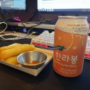 아이센스리그PC방 분당정자점 이미지