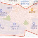 [Talk talk] '청파'라는 단어의 뜻 이미지