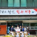 한국진단기술원