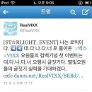 가로세로 이미지