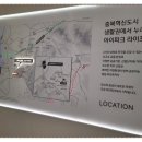 엠에스로지스 네이버블로그