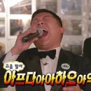 정상신한의원 이미지