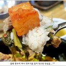 서울 서초구 양재동 "부산아지매국밥 양재점"의 뼈해장국 이미지