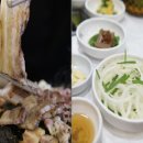 석산참숯가마삼겹살 이미지