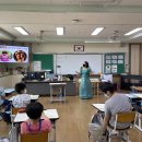 온평초등학교 이미지