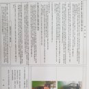 중화동중고차 티볼리 아머 중고차 출장 매입 및 판매