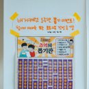 버거캐럿