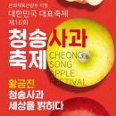골든벨노래클럽 이미지