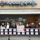 시흥시북부노인복지관 이미지