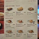 (유)아웃백스테이크하우스 건대스타시티점 | [건대입구역맛집]아웃백 스테이크 하우스 건대시타시티점에 런치 먹으러!