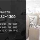 노블란트치과의원 이미지