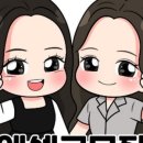 엑셀로뮤직아카데미