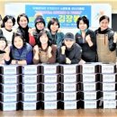 (주)스마일여행사 네이버블로그