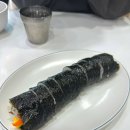 김밥천국신 - 의왕시 안양판교로 99 | 김밥천국신