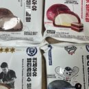 씨유구리굿모닝점 이미지