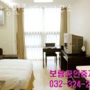 보람부동산공인중개사사무소 이미지