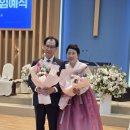 청주대학교 사회복지 공공정책대학원 | [뉴스앤넷] 기독교대한하나님의성회 제75차 정기총회, 이기봉 목사 신임 총회장 선출