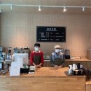 청춘다방 이미지