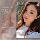 아이큐성형외과의원 네이버블로그