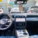 동양카써비스 이미지