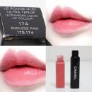 174 | 샤넬 르 루쥬 듀오 174 엔들리스핑크 내돈내산 후기🩷 지속력 좋은 명품 립 추천