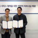 힐리언스 이미지