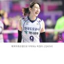 [단독] FA 박정아, 도로공사 떠나 페퍼저축은행 유니폼 입는다...3년 최고액에 사인 이미지