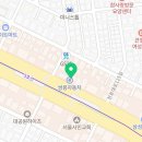 대안프랜차이즈협동조합연합회