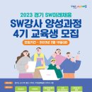 과정 이미지