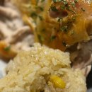 아리랑통닭 이미지