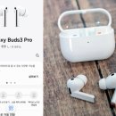 선평슈퍼 이미지