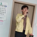 죽청경로당 네이버블로그