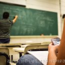 새한일자동차운전전문학원