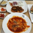 오정은김밥 - 수성구 상화로 97 | 오정은김밥