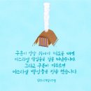 예광골프 티스토리