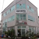 꽃과난 | 괴산꽃집 방문후기, 꽃과 식물이 가장 많은 괴산 대표 플라워샵