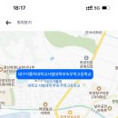 대구가톨릭대학교사범대학부속무학고등학교 이미지