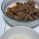 지산19길-1 이미지