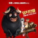 세미로, 세미로1길 이미지