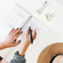 트렌드를 알아야 취업에 성공한다 이미지