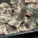 남현동-22 | [남현동 맛집]사당역 무한리필 고기집, 고기굽는사람들 남현점
