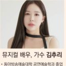 2024 영주생활문화예술제 이미지