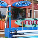 이호비치