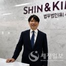 법무법인울림