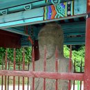 본성리미륵불 이미지