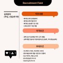 한일환경㈜ 이미지