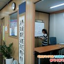 왕박사중국어교실