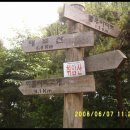 취암산 티스토리