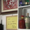 이마트24 부천도당대로점 | 부천역 맛집 중식당 향원 (웨이팅 메뉴 주차)