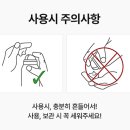 레푸스 네이버블로그